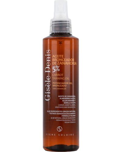 Gisele Denis Carrot Suntan Oil 5% главное фото