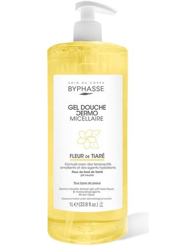 Byphasse Dermo Micellar Shower Gel главное фото