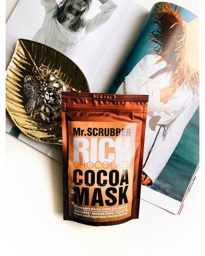 Mr. SCRUBBER Rich Cocoa Mask фото 5